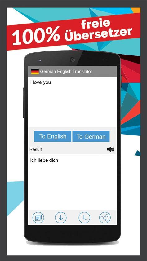 deutsch englisch übersetzer mit aussprache